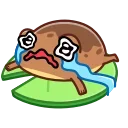 😭
