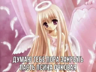 😘