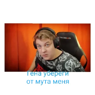 🙏