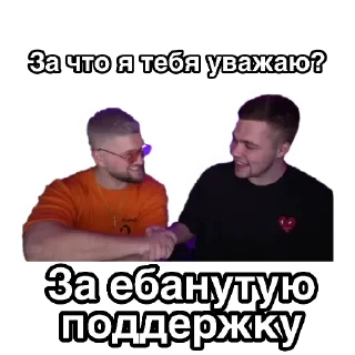 🤝
