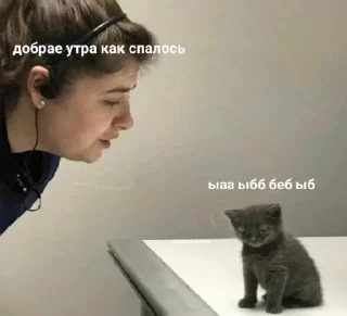 🥴