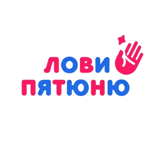 🖐