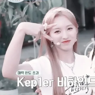 🍓