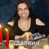 *Мемы на все случаи жизни*