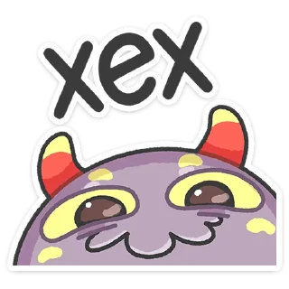 😀