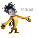 🍍