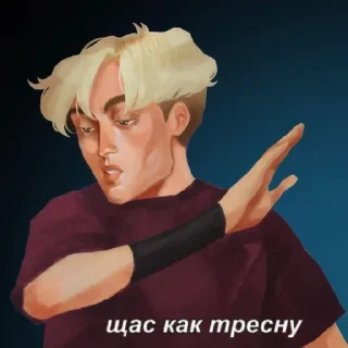 😡