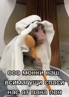 😁