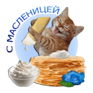 🥞