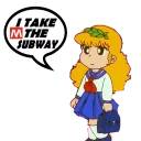 🚇
