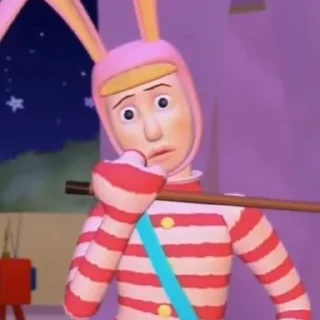 😨
