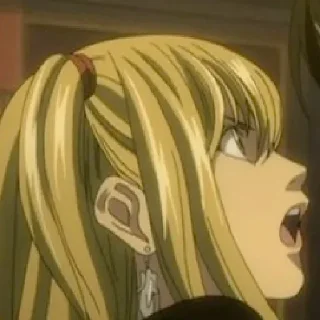 😠