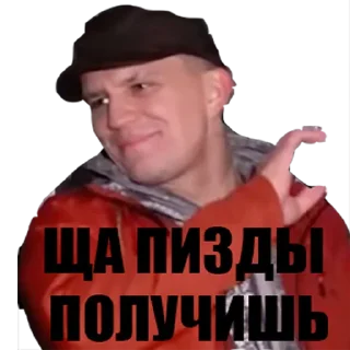👿