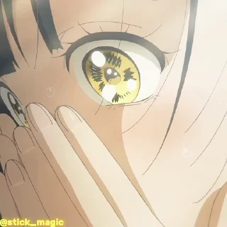 🫣