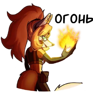🔥