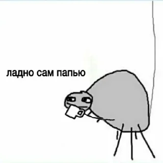 ☕