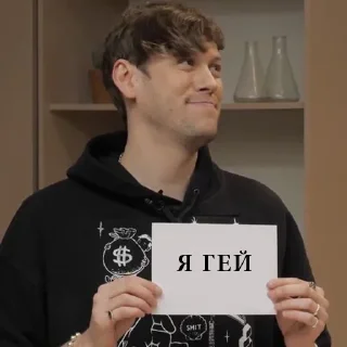 🏳‍🌈