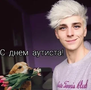 🥳
