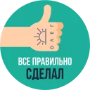 👍
