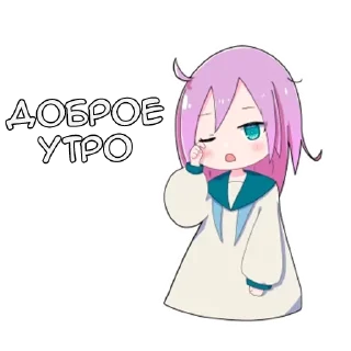 Ошино-чан - @tg_sticks