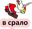 😂