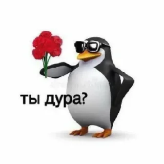 💐