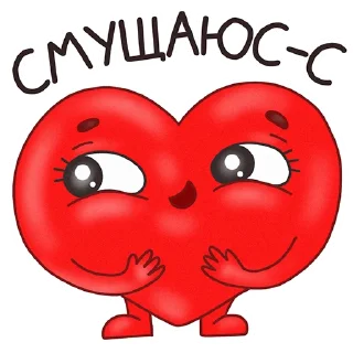 ☺️