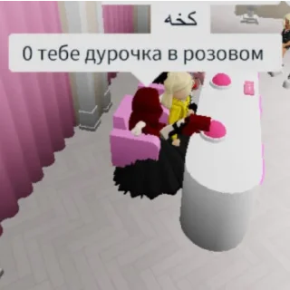 🥹