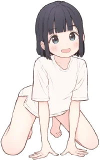 😳
