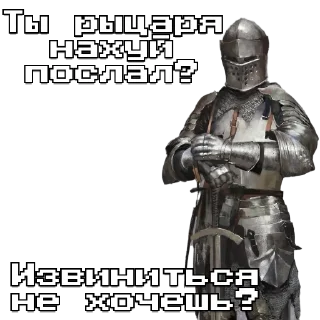 🗿
