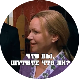 ❓