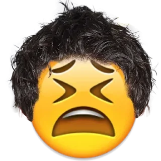 😫