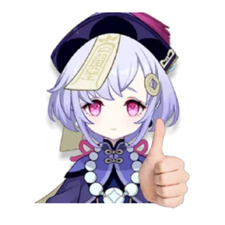 👍