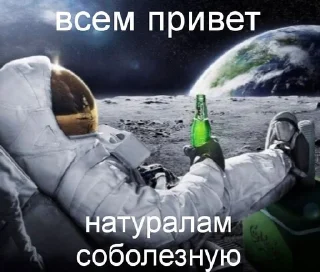 🌟