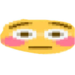 😳