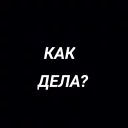❓