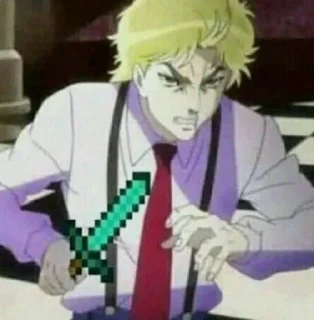🔪
