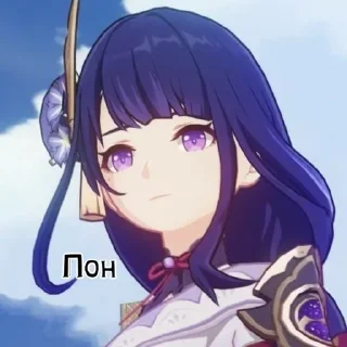 😙