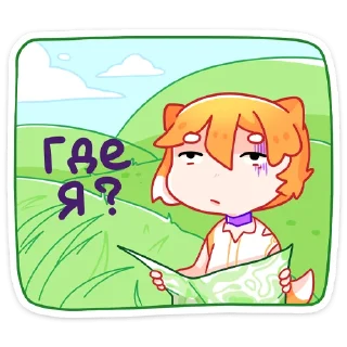 ❓