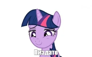 😌