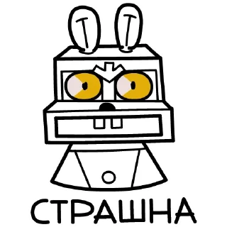 🤖