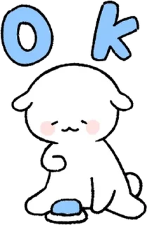 💬