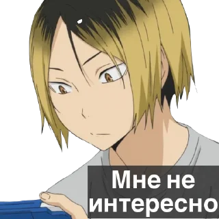 😑