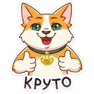👍