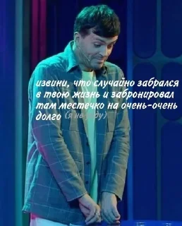 🤭