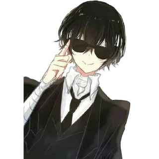 😎
