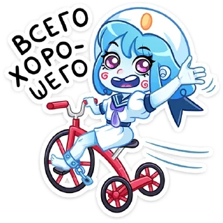 👋