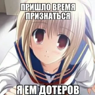 😚
