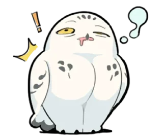 ⁉