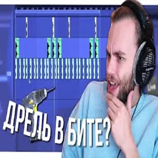 😕